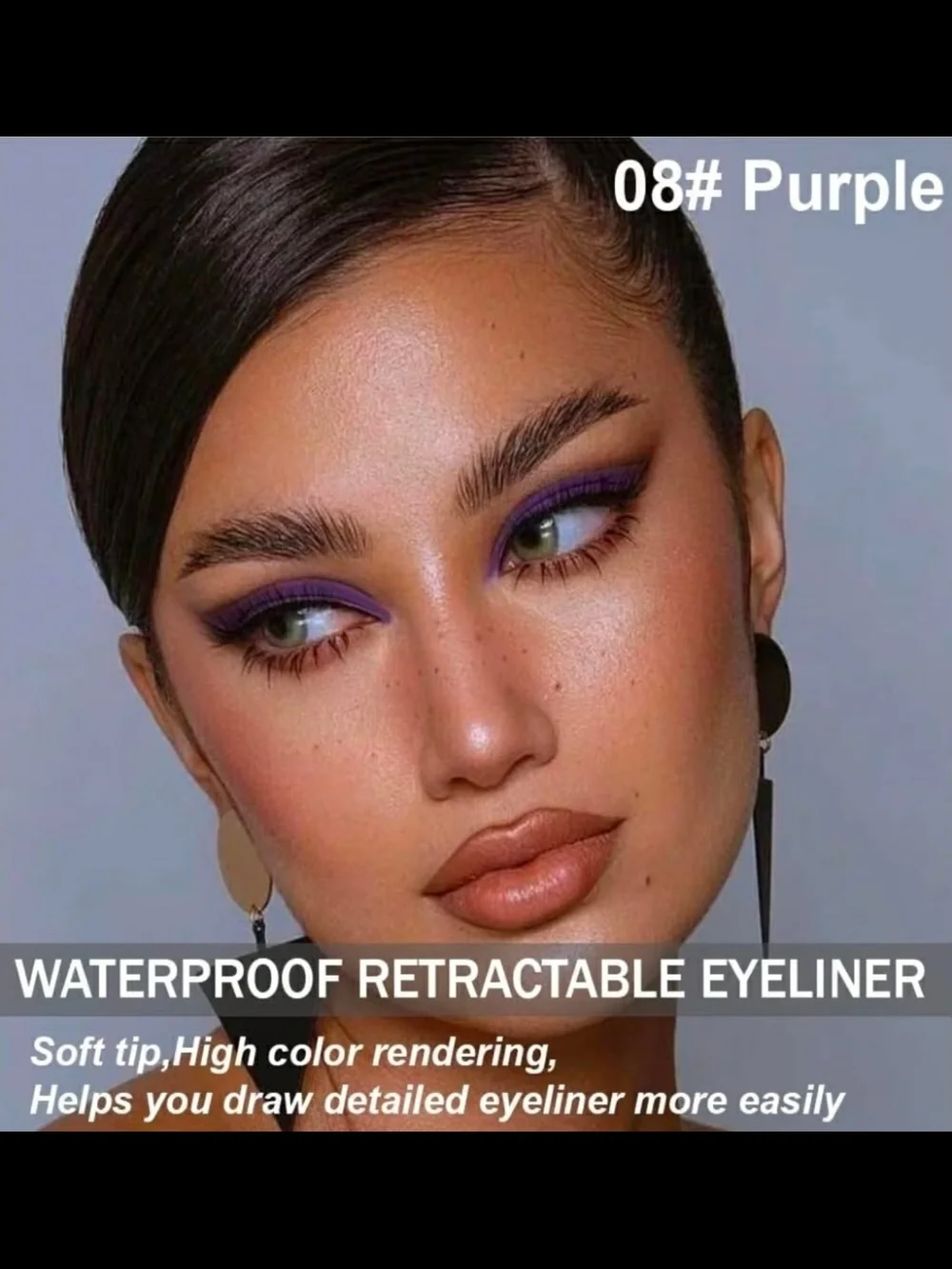 Retractable Creamy  Smudge Proof, Waterproof Eyeliner- Purple Sealed